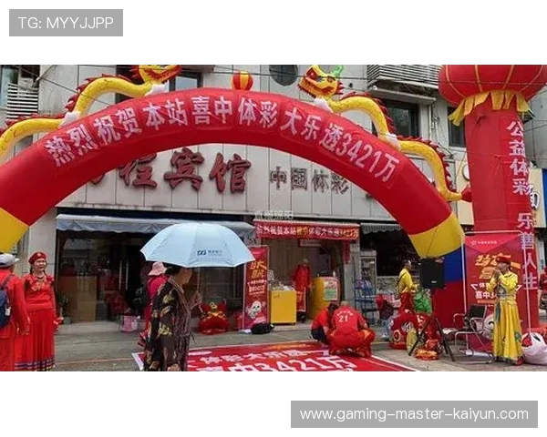 彩民理性购彩刮出体彩10万元 还没想好怎么花