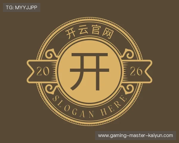 了解开云官网